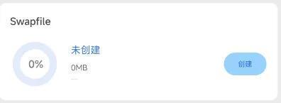 次的更新让米粉炸了凯时尊龙澎湃OS这(图1)