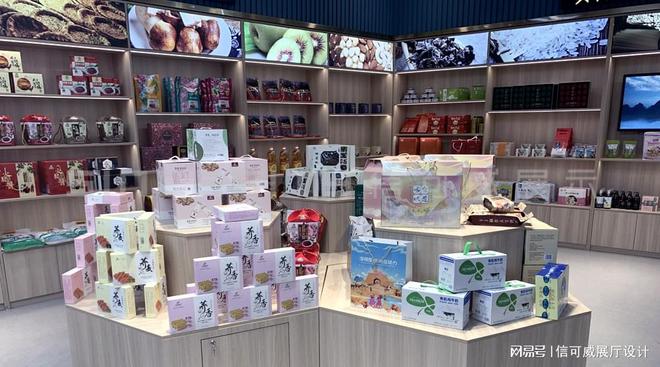 厅设计要点-深圳信可威凯时尊龙人生就是博展