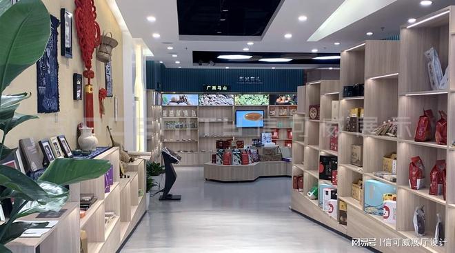厅设计要点-深圳信可威凯时尊龙人生就是博展(图2)