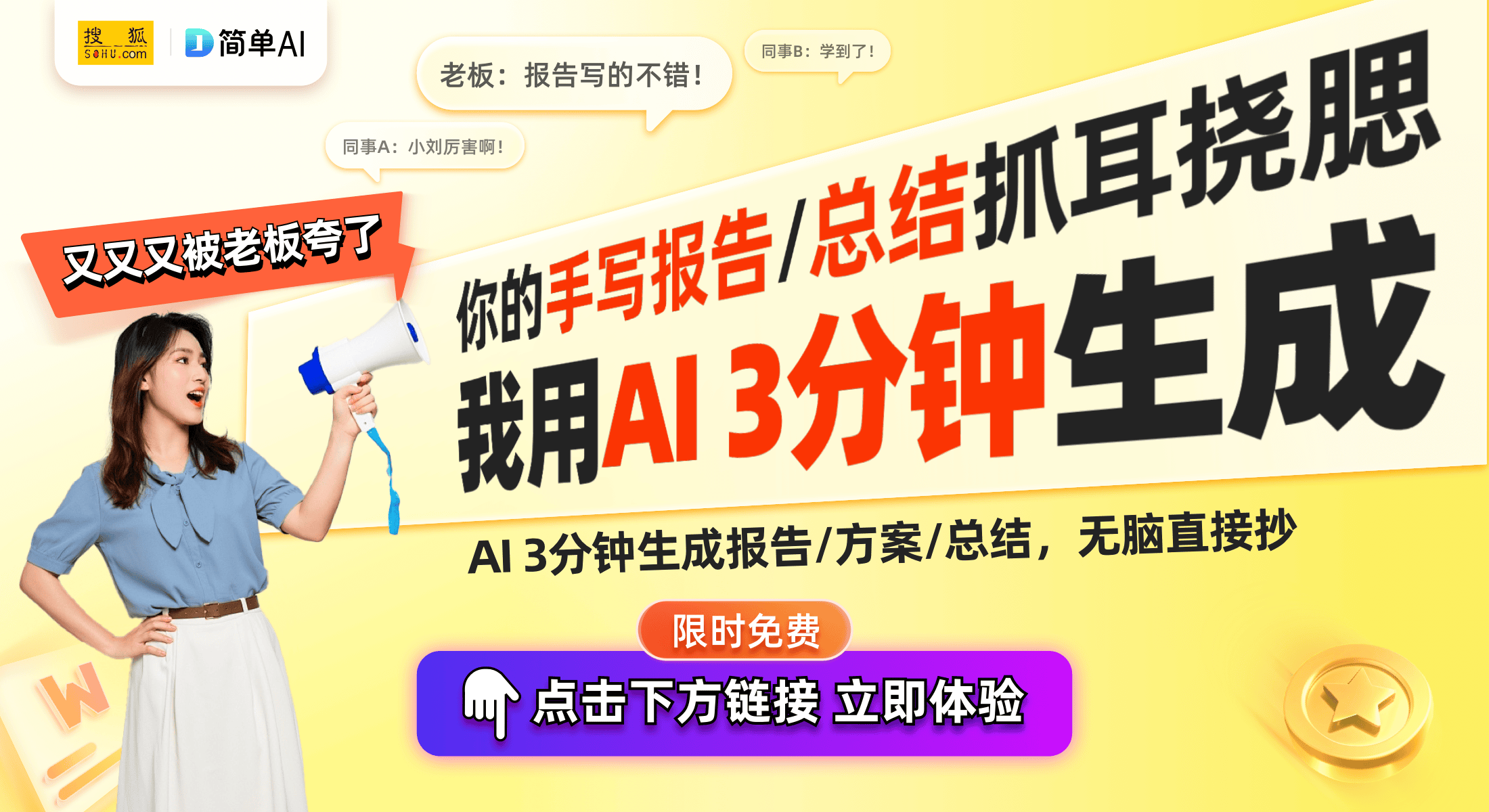 成本生活新风尚网友感叹曾花冤枉钱凯时尊龙人生折纸手机支架成为低
