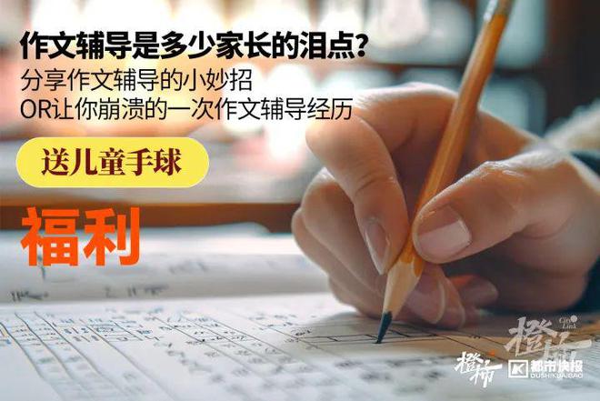 、霸王茶姬动物手机支架……橙柿超多福利送送送尊龙凯时app网站时髦人都有的巴拉克拉法帽(图8)