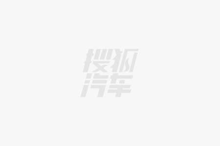 美好出行 走进用户心 上汽最懂你尊龙AG网站平权驱动进阶  共创(图2)