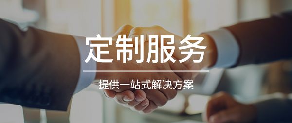 将开幕：极胜全品类创新矩阵解锁全球商机尊
