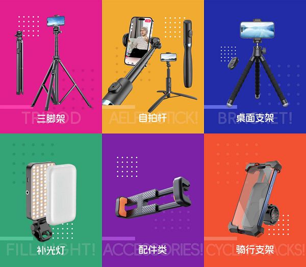 将开幕：极胜全品类创新矩阵解锁全球商机尊龙人生就是博第33届深圳礼品家居展即(图3)
