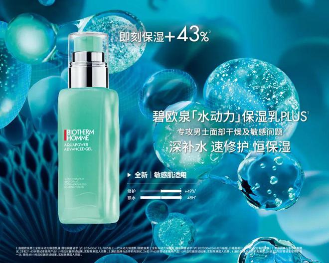 都灵和IU的绽放满足了少女的全部幻想z6尊龙网站登录入口本周时髦大事｜陈(图27)