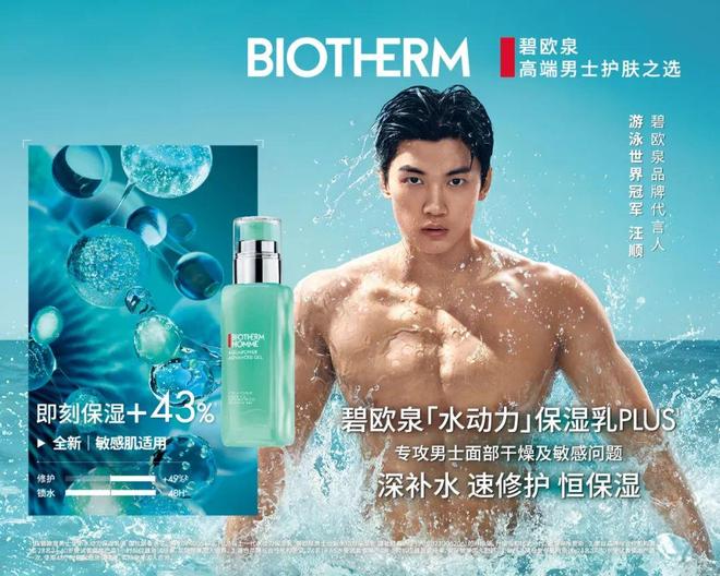 都灵和IU的绽放满足了少女的全部幻想z6尊龙网站登录入口本周时髦大事｜陈(图30)