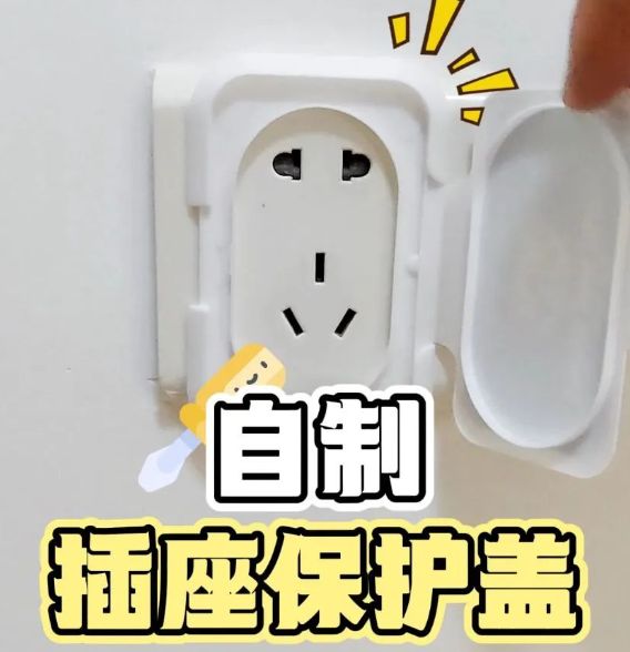 扔”！用在这些地方解决不少生活麻烦事尊龙凯时app网站“湿巾用完盖子别