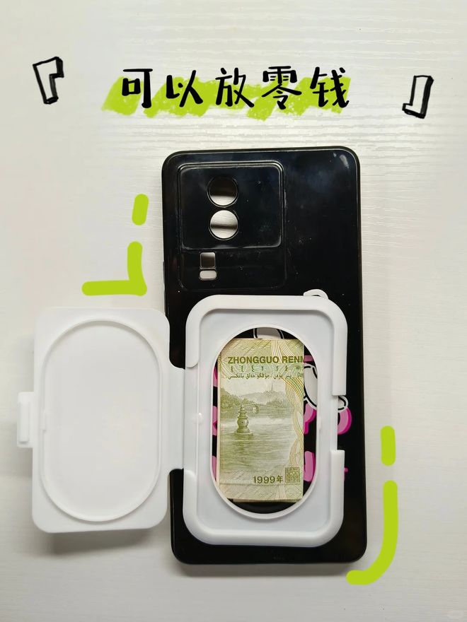 扔”！用在这些地方解决不少生活麻烦事尊龙凯时app网站“湿巾用完盖子别(图6)