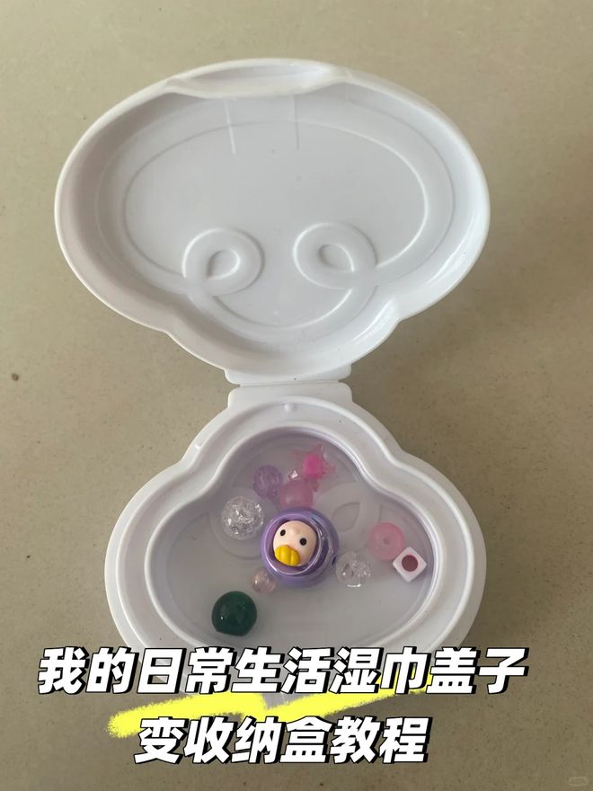 扔”！用在这些地方解决不少生活麻烦事尊龙凯时app网站“湿巾用完盖子别(图15)
