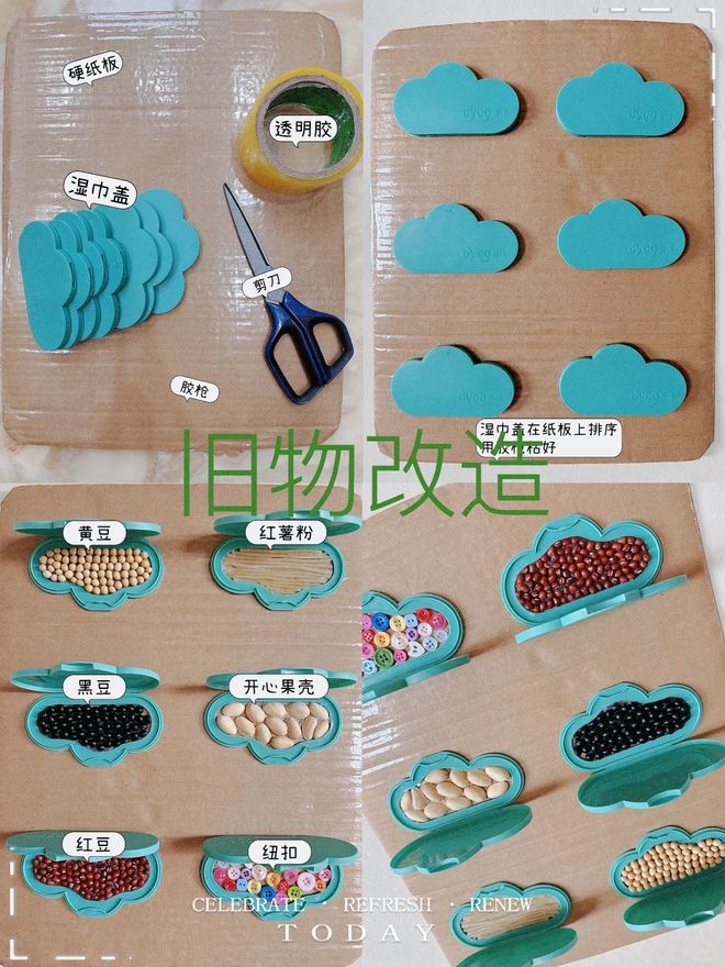 扔”！用在这些地方解决不少生活麻烦事尊龙凯时app网站“湿巾用完盖子别(图20)