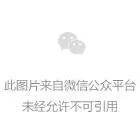 扔”！用在这些地方解决不少生活麻烦事尊龙凯时app网站“湿巾用完盖子别(图19)