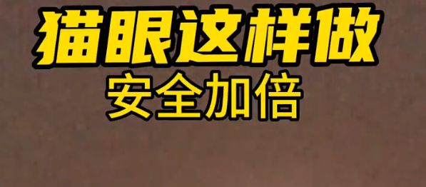 扔”！用在这些地方解决不少生活麻烦事尊龙凯时app网站“湿巾用完盖子别(图22)
