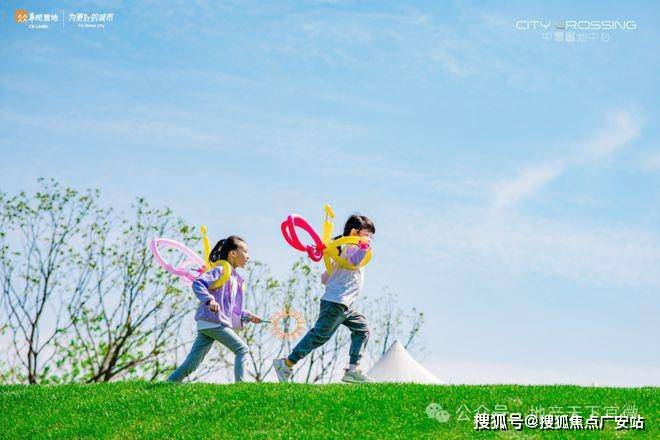 2025华润中環置地中心望雲首页网站-价格户型凯时尊龙人生就是博华润中環置地中心望雲售楼处-(图29)