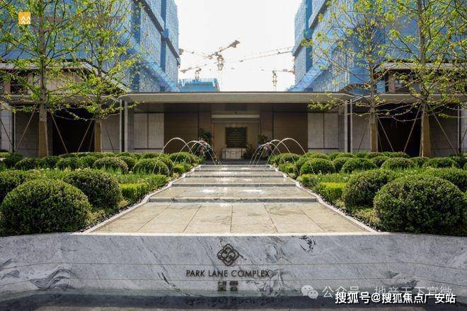 2025华润中環置地中心望雲首页网站-价格户型凯时尊龙人生就是博华润中環置地中心望雲售楼处-(图55)