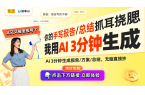 解锁第一人称视角拍摄体验尊龙凯时网全新手